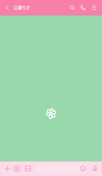 [LINE着せ替え] ミニ フラワー _197の画像2