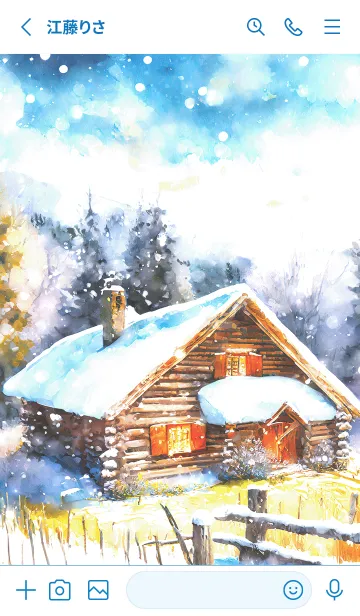 [LINE着せ替え] 優美な冬の風景の着せかえ(Winter-86)の画像2