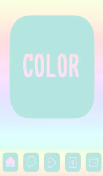 [LINE着せ替え] green color rainbow B18の画像1