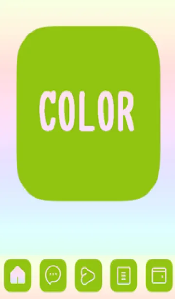 [LINE着せ替え] green color rainbow B19の画像1