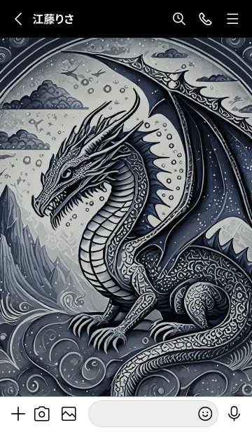 [LINE着せ替え] 【龍の着せかえ】Dragon Theme/55の画像2