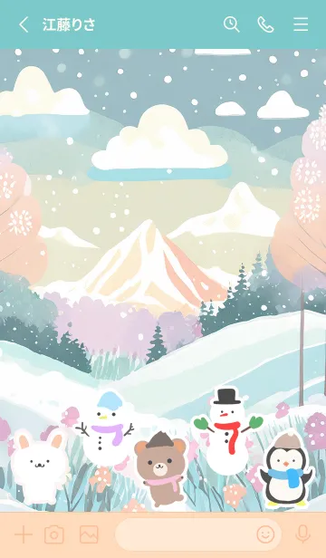 [LINE着せ替え] 可愛い北欧風着せかえ(Winter-146)の画像2