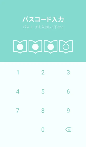 [LINE着せ替え] green color Q88の画像4