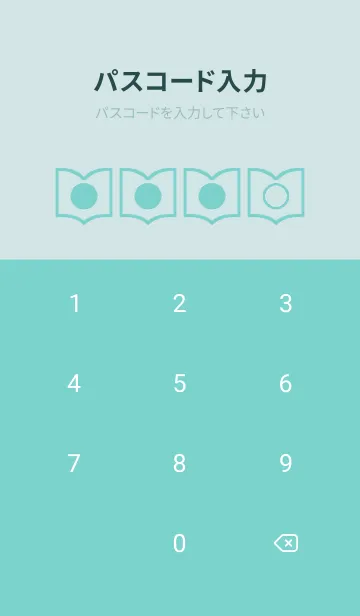 [LINE着せ替え] green color Q90の画像4