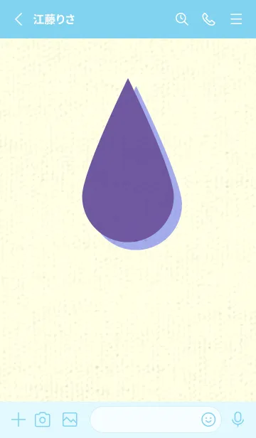 [LINE着せ替え] 水滴のきせかえ 菫色の画像2