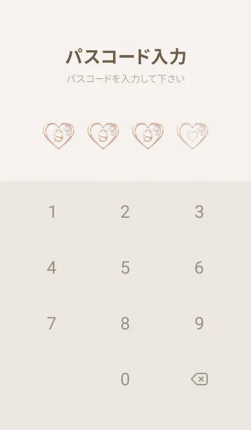 [LINE着せ替え] 【 S 】 Heart Charm & Initial - PBの画像4