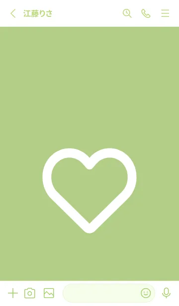 [LINE着せ替え] ハート アイコン 4の画像2