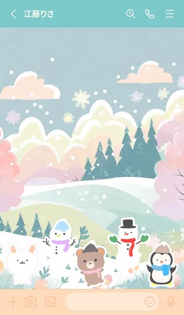 [LINE着せ替え] 可愛い北欧風着せかえ(Winter-145)の画像2