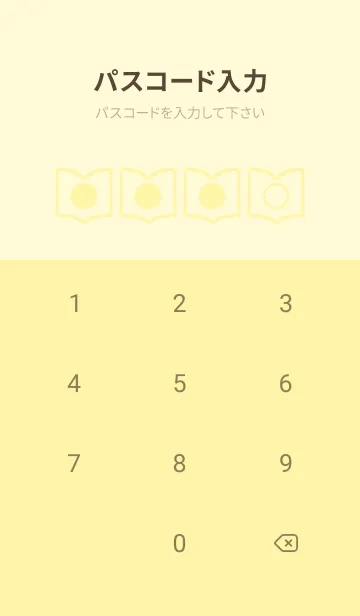 [LINE着せ替え] yellow color Q45の画像4