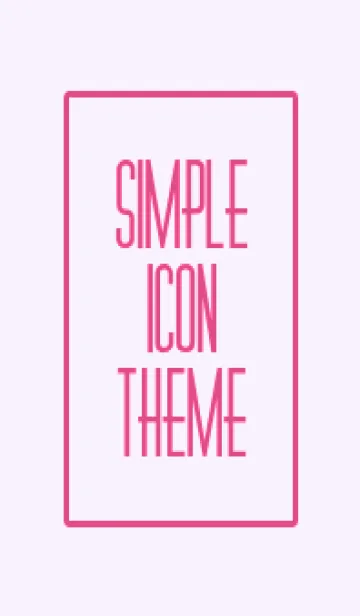 [LINE着せ替え] シンプル アイコン 044の画像1