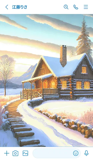 [LINE着せ替え] 優美な冬の風景の着せかえ(Winter-85)の画像2