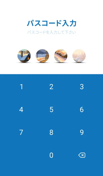 [LINE着せ替え] 優美な冬の風景の着せかえ(Winter-85)の画像4