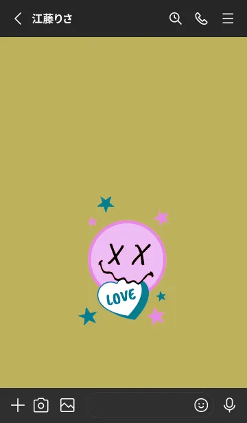 [LINE着せ替え] ラブ スマイル 156の画像2