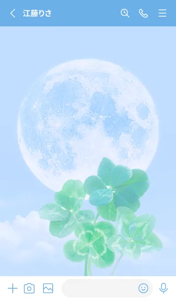 [LINE着せ替え] Real Lucky Clovers Full Moon #2-23の画像2