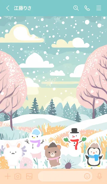 [LINE着せ替え] 可愛い北欧風着せかえ(Winter-142)の画像2