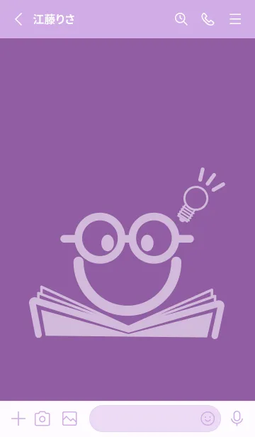 [LINE着せ替え] スマイル＆スタディ モーブの画像2