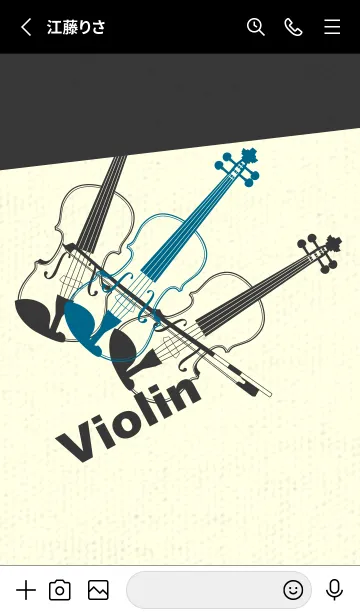 [LINE着せ替え] Violin 3カラー 鴨の羽色の画像2