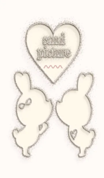 [LINE着せ替え] sand picture Love theme 23の画像1