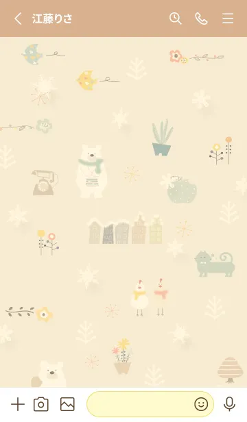 [LINE着せ替え] yellow♡冬の北欧14_1の画像2