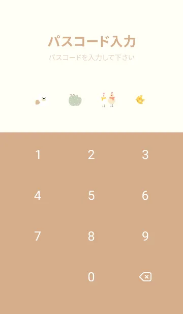 [LINE着せ替え] yellow♡冬の北欧14_1の画像4