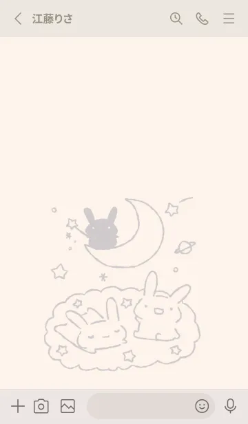 [LINE着せ替え] うっさうさ ほしくも くすみグレーの画像2