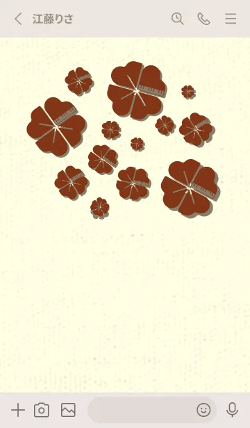 [LINE着せ替え] Piano clover バーントシエンナの画像2