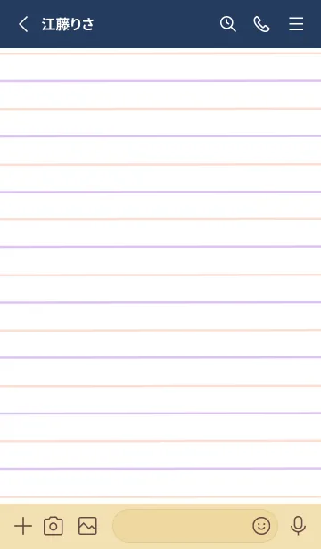 [LINE着せ替え] 2色ノート/ピンク&パープル/ネイビーブルーの画像2