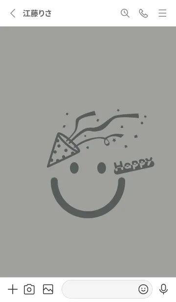 [LINE着せ替え] スマイル＆ハッピー アッシュグレイの画像2