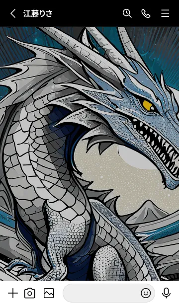 [LINE着せ替え] 【龍の着せかえ】Dragon Theme/56の画像2