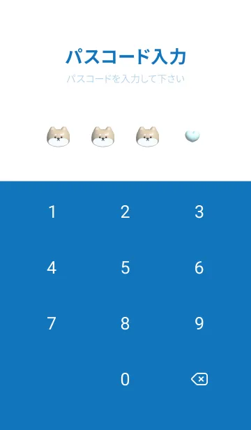 [LINE着せ替え] blueyellow♡ぷっくり犬とハート15_1の画像4