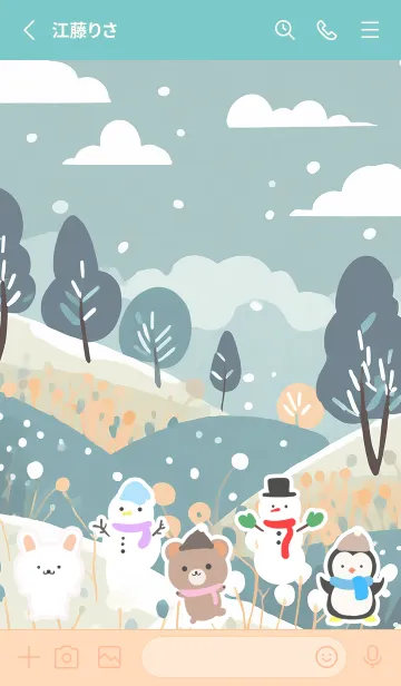 [LINE着せ替え] 可愛い北欧風着せかえ(Winter-125)の画像2