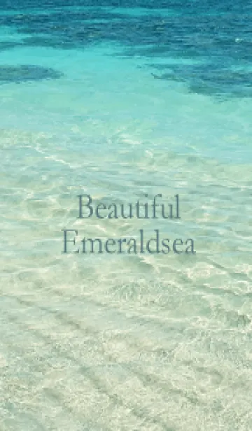 [LINE着せ替え] Beautiful Emeraldsea-HAWAIIの画像1
