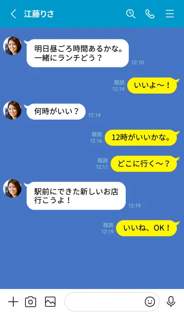 [LINE着せ替え] ハートボタン 78の画像3