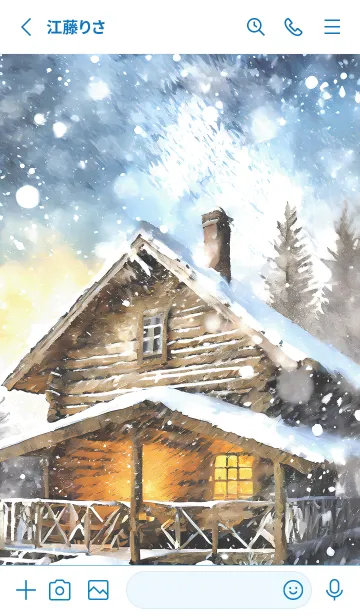 [LINE着せ替え] 優美な冬の風景の着せかえ(Winter-102)の画像2