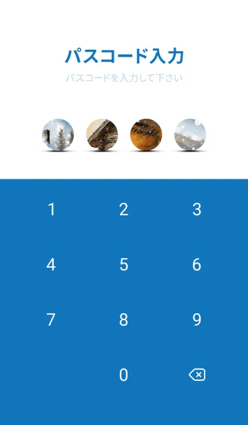 [LINE着せ替え] 優美な冬の風景の着せかえ(Winter-102)の画像4