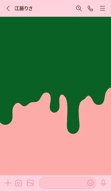 [LINE着せ替え] ドリップ スマイル .38の画像2