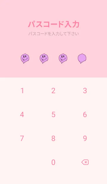 [LINE着せ替え] ドリップ スマイル .38の画像4