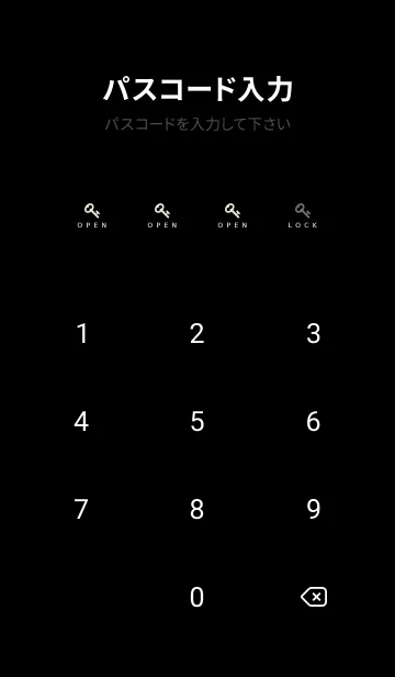 [LINE着せ替え] シンプル ドット .94の画像4