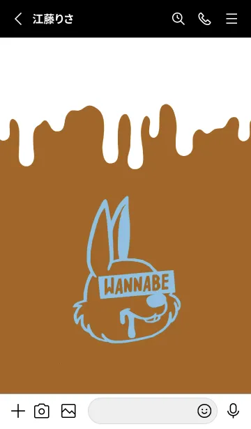 [LINE着せ替え] ウォナビー ラビット 92の画像2