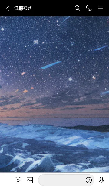 [LINE着せ替え] 秋の夜空#LF12。の画像2