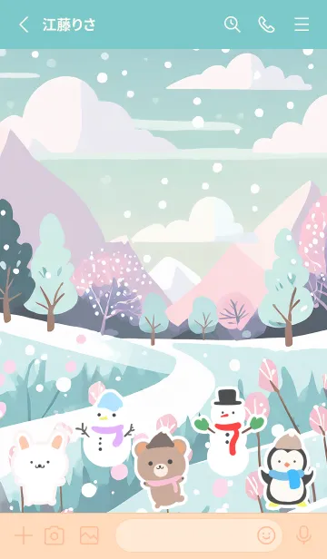 [LINE着せ替え] 可愛い北欧風着せかえ(Winter-155)の画像2