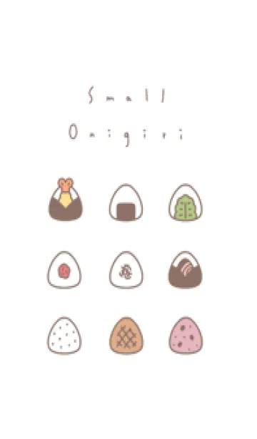 [LINE着せ替え] ちいさなおにぎり / ホワイトの画像1