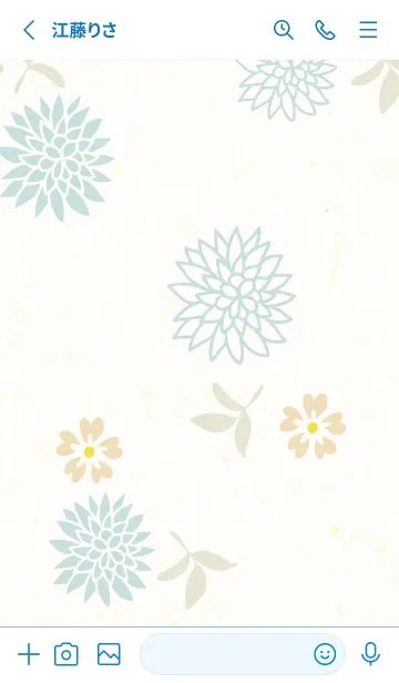 [LINE着せ替え] 2種の花と葉10の画像2