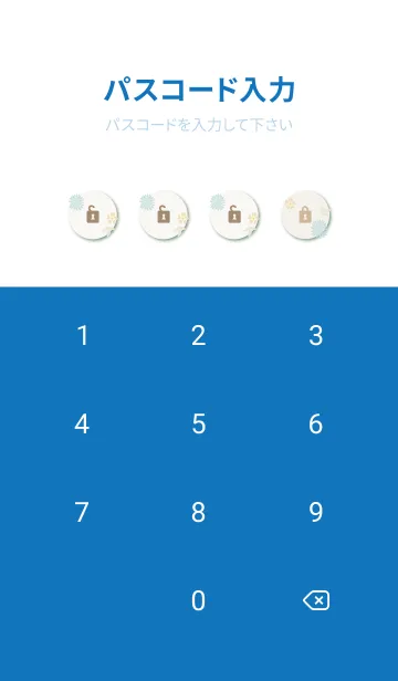 [LINE着せ替え] 2種の花と葉10の画像4