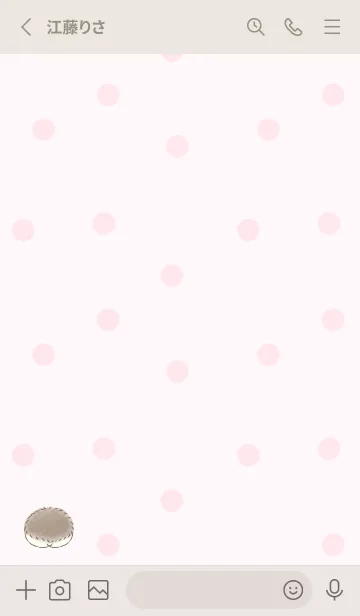 [LINE着せ替え] ハリネズミのおしり -ピンク- ドットの画像2