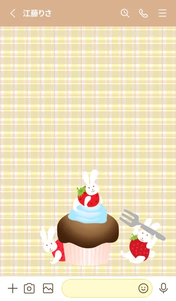 [LINE着せ替え] ケーキとうさぎ苺 薄茶と黄色の画像2