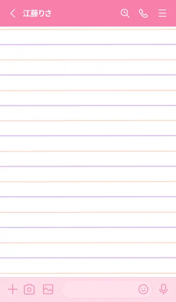 [LINE着せ替え] 2色ノート/ピンク&パープル/ホットピンクの画像2