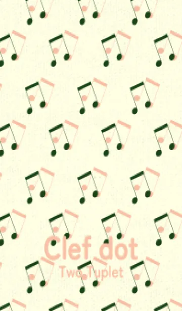 [LINE着せ替え] 2連符柄  ボトルグリーンの画像1