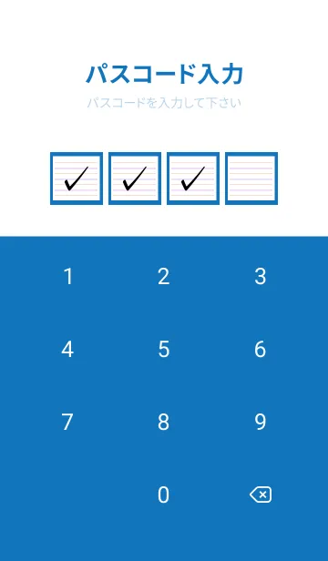 [LINE着せ替え] 2色ノート/ピンク&パープル/ブルー/白の画像4