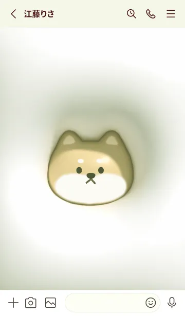 [LINE着せ替え] green♡ぷっくり犬とハート07_1の画像2